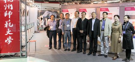20141016-IMG_0471 - 副本 20141016-IMG_0471 - 副本