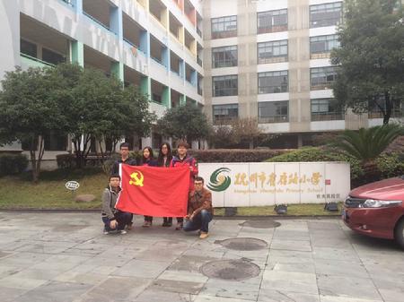 QQ图片20141117133745