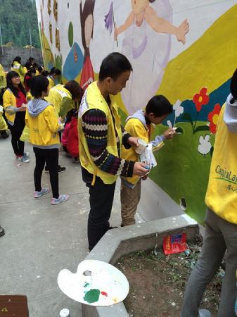 QQ图片20141117132314