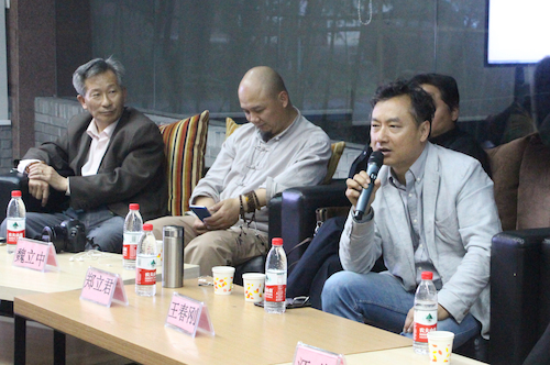 图三：杭州师范大学美术学院王春刚教授作主题发言