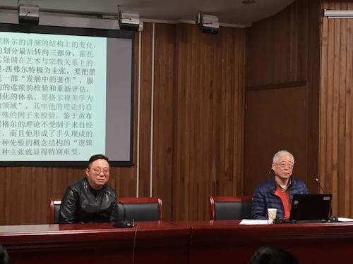 微信图片_20190419173051