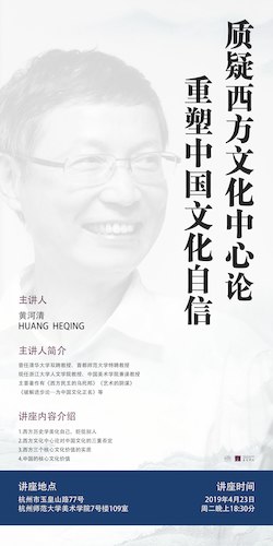 微信图片_20190422081525