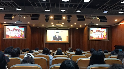 微信图片_20190505104518