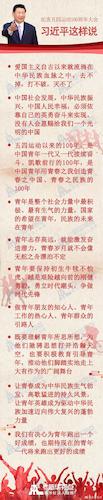 meishubao/2019043012311640417.jpg