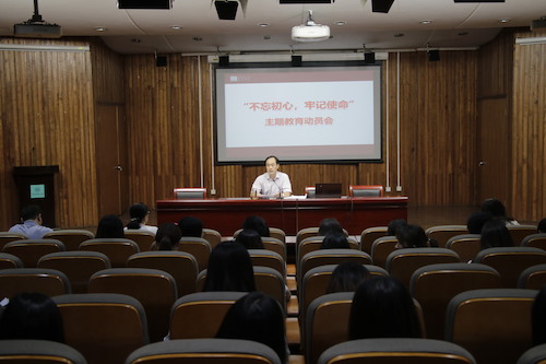 微信图片_20190912211400