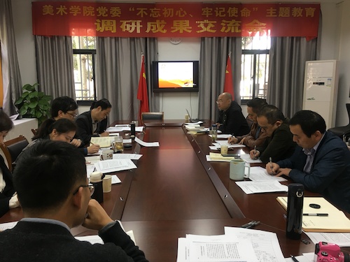 微信图片_20191031103625