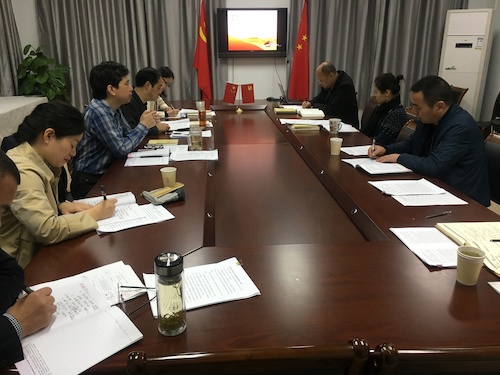 微信图片_20191108091116