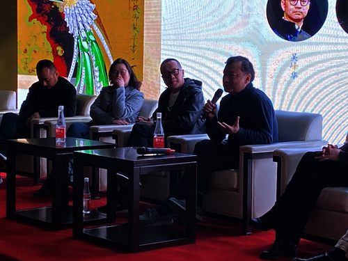 王春刚教授受邀参加2020鼠年生肖首饰设计大赛颁奖礼