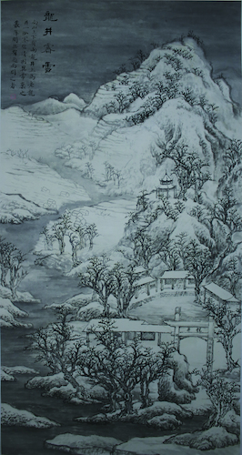 郝梦 龙井霁雪 69_138cm 纸本 