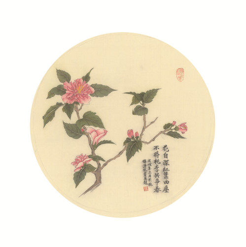 楼潇悦  花卉四段——樱花、木槿、月季、水仙2  彩墨纸本  45cm×45cm  2018年