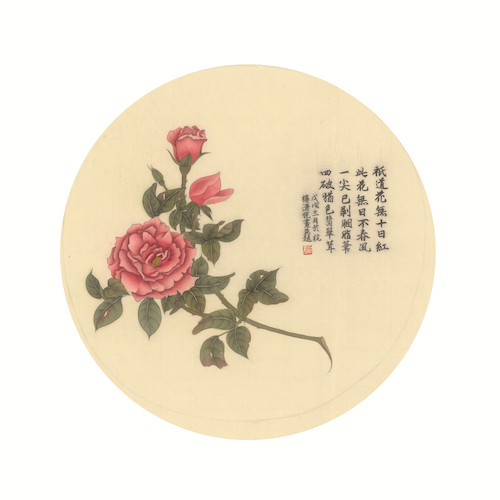 楼潇悦  花卉四段——樱花、木槿、月季、水仙3  彩墨纸本  45cm×45cm  2018年