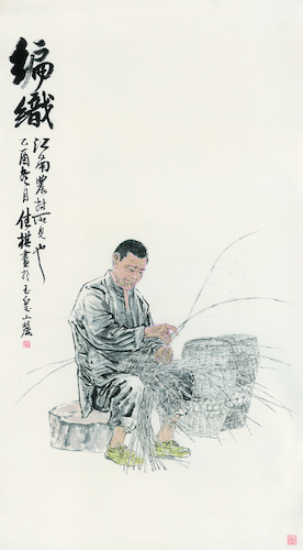 屠佳棋+扎扫帚+97cmx180cm+生宣