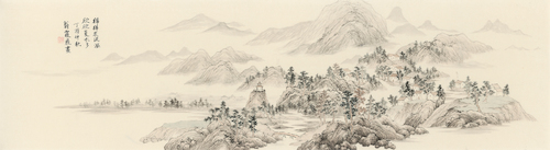 翁霞飞 《夏山烟晓》180x48cm 纸本