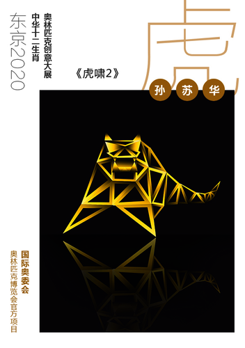 图片5