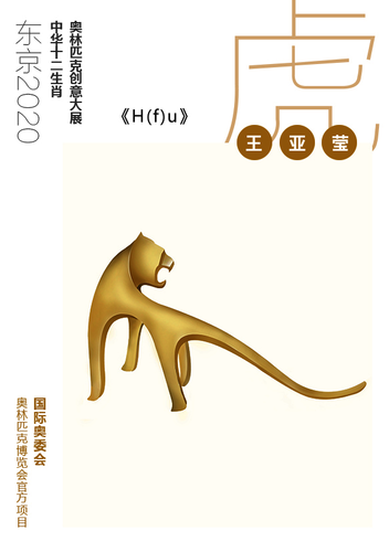图片7