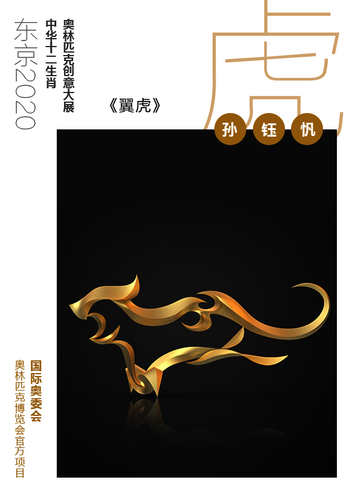 图片8