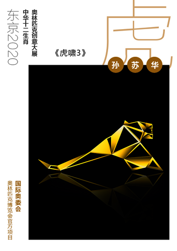 图片6