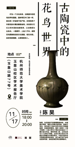 微信截图_20201116092949