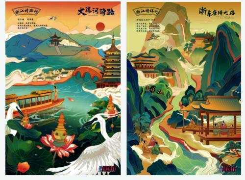 微信截图_20201224140955