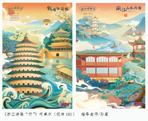 微信截图_20201224141010