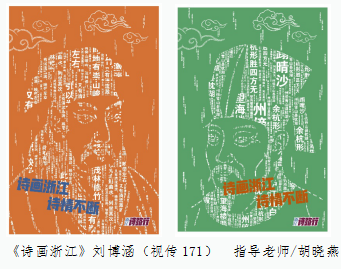 微信截图_20201224140318
