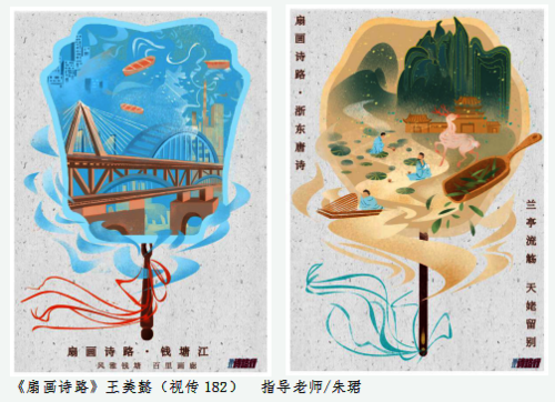 微信截图_20201224141115
