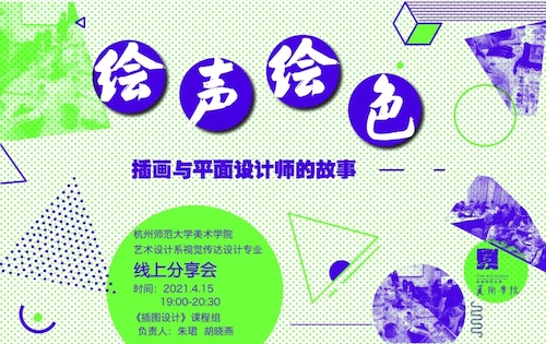640.webp (1)