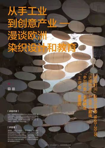微信图片_20210608144950