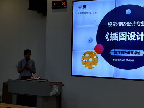 图片12