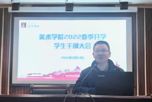 微信图片_20220224172230