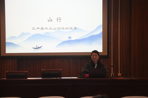 刘静老师讲述支教故事