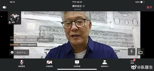 微信图片_20220530165037