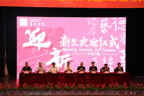 微信图片_20220922172158