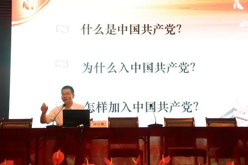 微信图片_20220922172242