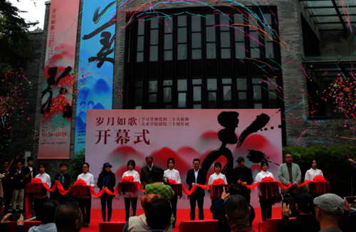 微信截图_20221027101644