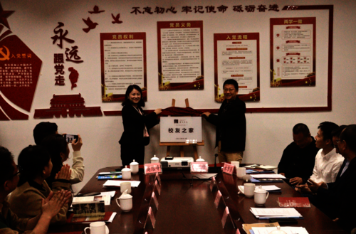 微信截图_20221115124025