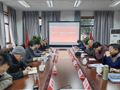 微信图片_202302130848492