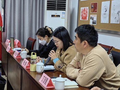 微信图片_202302130848498
