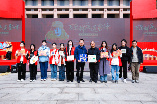 学雷锋志愿服务展示4