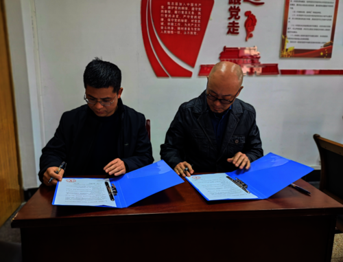 微信截图_20230309163405