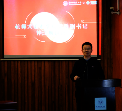 微信截图_20230316161847