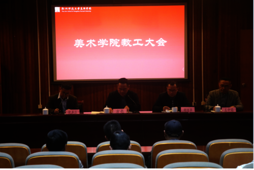 微信截图_20230414091020