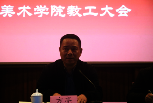 微信截图_20230414091148