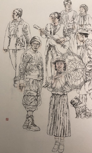 陶姗 《园游会》 180cm x 97cm