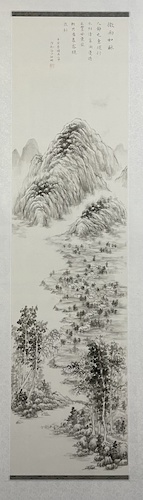 周卉宁 微雨如酥120cm×30cm