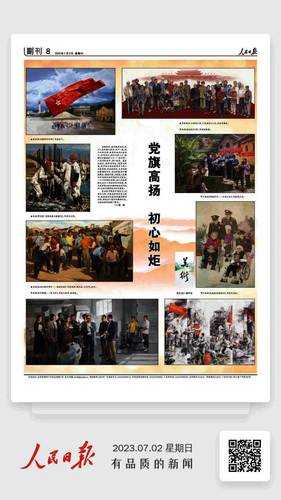 图片1