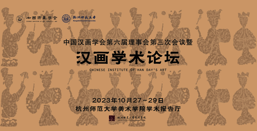 微信截图_20231026084817