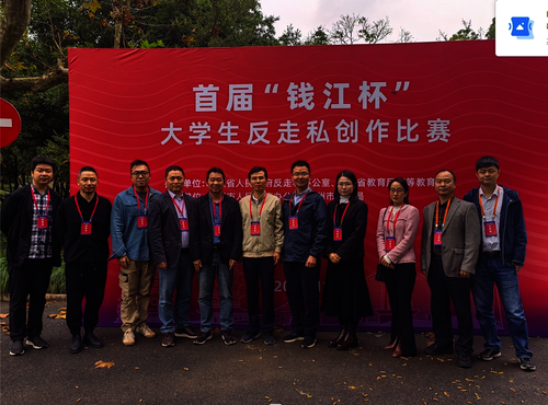 微信截图_20231113135817