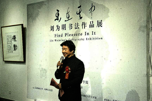 图片11