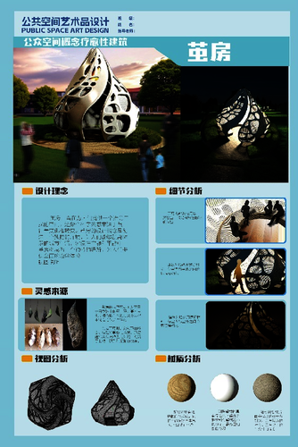 图片14